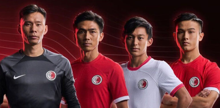 Camisas de Hong Kong para 2023/2024 (Nike)